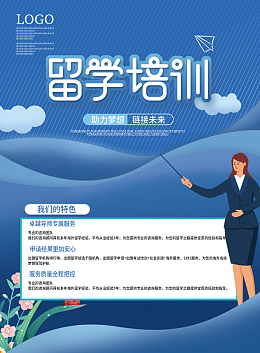 构筑职业健康防线 职业病防治宣传指南